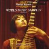 World Music Sampler -, Vol.  2